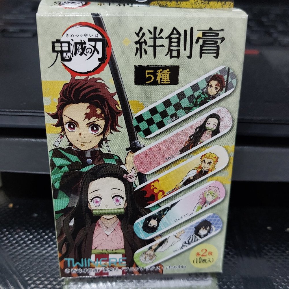 Demon Slayer Kimetsu No Yaiba Anime Bandaches 10 pieces